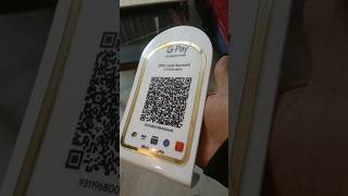 customise Barcode Scanner