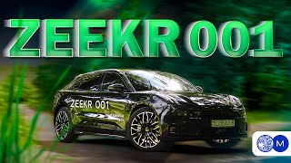 ТАКОГО НИКТО НЕ ОЖИДАЛ! Честный обзор на авто Zeekr 001