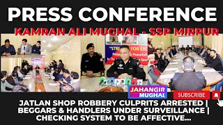 Press Conference by Kamran Ali Mughal SSP Mirpur AJK | Jahangir Mughal