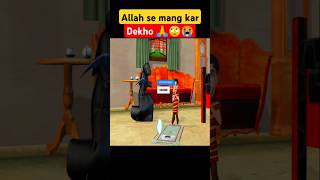 Allah se Mang kar tu Dekho #cartoon #viralvideo #islam #shorts