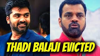 BB Ultimate Thadi Balaji Evicted | Simbu 2nd Show Today | Dubai Tamizhan #Simbu