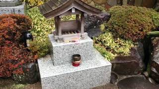 Takatukasan Shrine