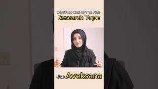 Use Aveksana to Find a Novel Research Topic for Thesis