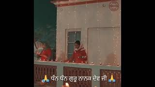 RABB JI AAYE NE BY RANJIT BAWA NEW DHARMIK SONG  WHATSAPP STATUS | SHRI GURU NANAK DEV JI GURPURAB