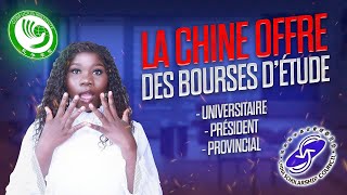 LES TYPES DE BOURSES CHINOISES ET LEURS AVANTAGES