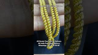 916 rope chain 24 inch starting at 8 gram