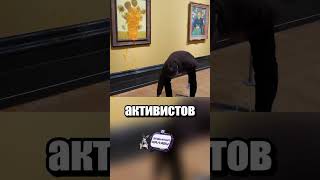 Дорисовали картину