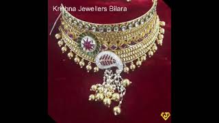 #shorts #gold choker designs #fancy choker designs #latest gold choker designs #new necklace designs