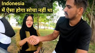 Indonesia में Tourist के साथ ऐसा क्यों करते हैं / Batam Indonesia