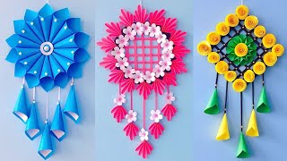 Unique Flower Wall Hanging / Quick Paper Craft For Home Decoration / Easy Wall Mate / DIY Wall Decor