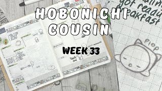 Hobonichi Cousin | Stationery Fest | Plan With Me |TheCoffeeMonsterzCo