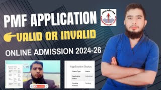 pmf pending valid or invalid application issue | pmf merit list 2024 | dt shoaib akhtar