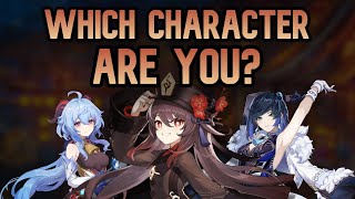 Genshin Impact Characters Quiz: Which One Are You? (Liyue)