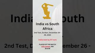 India vs South Africa, 2010/11, Durban Test #shorts #short #shortsvideo