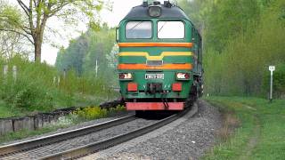 [LDz] 2М62У-0291 (Krustpils-Ozolsala, 12.05.2011, Plaviņas)