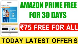 Amazon Dhamaka loot, Zee5 Free Subscription, Airtel thanks new offer, Paytm new offer, 14/7/2020