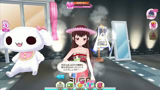 The last 15 mins of Battle Girl High School (JP server closed!)