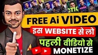 🔥Best Ai Tool to Create Ai Videos For Free | How to Make Ai Videos?| Ai Video Kaise Banaye💲