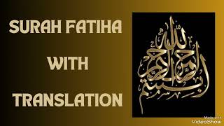 001-Surah Fatiha With  urdu translation ||Quran Recitation by Sheikh Abdur Rahman as Sudais