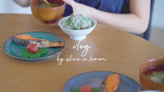 和朝食/二人暮らしの平日シンプル朝ごはん/一汁一菜/料理vlog/丁寧な暮らしに憧れる/Japanese Breakfast