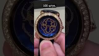 ТАК ВЫГЛЯДИТ 100.000$ #михаилвитте #alltime #alltimeru #часы