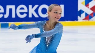 Елена Костылева КП | Elena Kostyleva SP - Всероссийские соревнования памяти ОЧ С.Гринькова, КМС