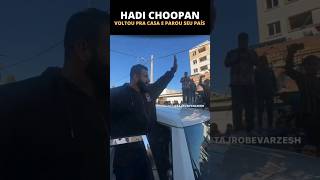 Hadi Choopan retornou ao seu país e se surpreendeu #shorts #bodybuilding #hadichoopan