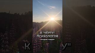 Как стать счастливой? 👇🏻https://t.me/+U1pGkYUcNnRhNGMy