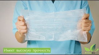 Презентационный ролик для International Disinfection Company. Создание видеороликов.