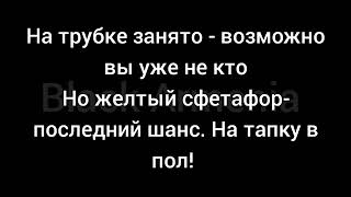 ▶ Zivert - Life #Lyrics 😍