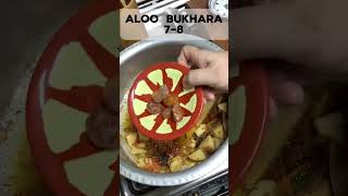 Masoor dal pulao with Aloo Bukhara | special pulao |#shorts