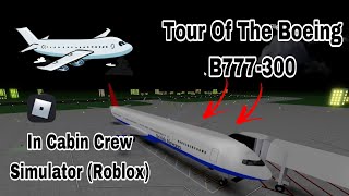 Tour Of The B777-300 In Cabin Crew Simulator (Roblox)