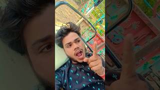 कुछ तो गड़बड़ है दया #comedy # short #😂🤣😅..short #funny #video