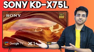 SONY X75L Smart TV Review ⚡SONY Bravia KD-43X75L 43 Inch TV Under 50000/-