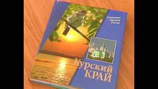 Курск вышел на улицы! Народ закипел   пора брать все в свои руки..