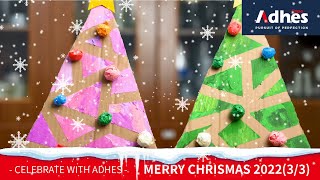 Celebrate with Adhes – Merry Christmas 2022 (3/3)