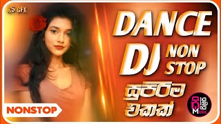 2024 Sinhala New Songs DJ Nonstop | Party DJ Nonstop | DJ Nonstop 2024 | Sinhala DJ 2024 | #New_DJ