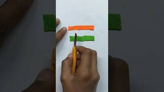 कागज के ऊपर बनाया clay से भारतीय झंडा #viral #trending #yotubeshorts #art 🇮🇳#indiaflag #clayart