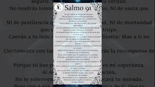 ✅usa este poderoso salmo  y libérate de estancamientos y bloqueos energéticos ✨