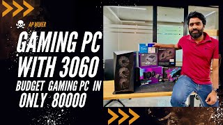 Gaming PC Build 2024  | Building Rs. 80000 Gaming PC| | Gaming PC in Nehru Place And Gurugram