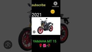 The Evolution of Yamaha MT-15 (2019~2023) #shorts #evolution #bikelover #youtubeshorts #yamahamt15