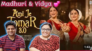 Ami Je Tomar Song Reaction | Ami Je Tomar Song Review | Vidya Balan, Madhuri Dixit | Shreya Ghoshal