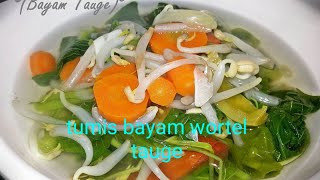 RESEP SAYUR TUMIS SEDERHANA BIKIN LIDAH BERGOYANG...‼️#masak #masakanrumahan #sayur #enak #jj