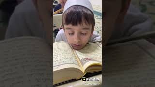 ترکی بچے قرآن مجید حفظ کرتے ہوئے خوبصورت منظر ||turkey children read the holy Qur'an by heart