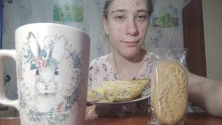 МУКБАНГ/ Пицца с сыром и печенье 🍪