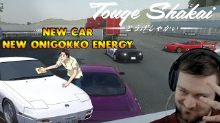 [Touge Shakai] - New Car Kenji´s 180sx!! Time For a Onigokko Sunday Energy !!!