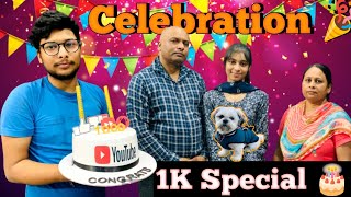 1K Complete Hogyeeeee🥰🥰🥰||1K Special Vlog🥳||1K Celebration🎊||Sukhdev Badhan Vlogs