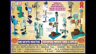 mo: 9426910709 make in india, drilling, tapping, cnc drill, tapping mc, automatic drill, cnc tapping