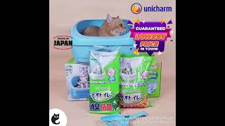 Unicharm Deo-Toilet Dual Layer Cat Litter System