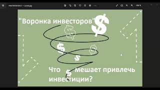 Почему мы проводим именно семинар-трениг, а не просто курсы. И какую пользу принесет это участникам.